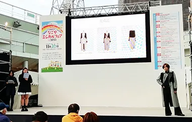 なごやエシカルフェア2022の様子2