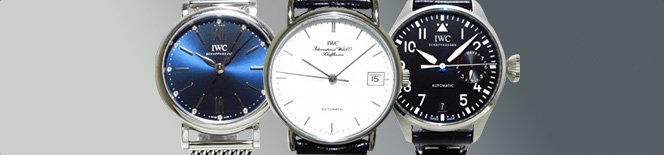 IWC(アイダブリューシー)