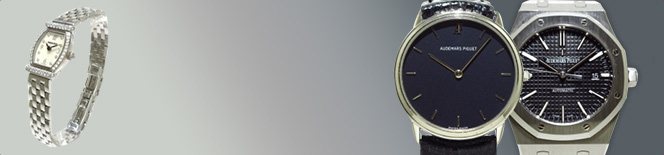 AUDEMARS PIGUET(オーデマ・ピゲ)