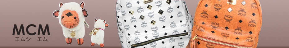 MCM(エムシーエム)