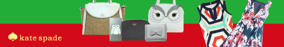 Kate spade(ケイトスペード)