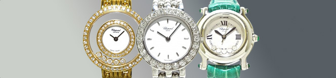 Chopard(ショパール)