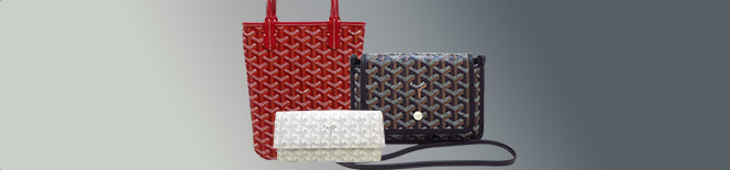 GOYARD(ゴヤール)