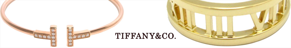 TIFFANY&Co.(ティファニー)