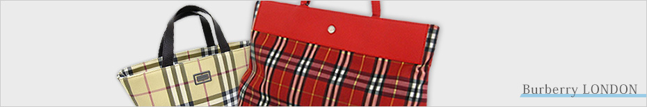 Burberry LONDON(バーバリーロンドン)