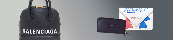 BALENCIAGA(バレンシアガ)