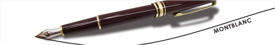 MONTBLANC(モンブラン)