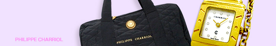 PHILIPPE CHARRIOL(フィリップシャリオール)