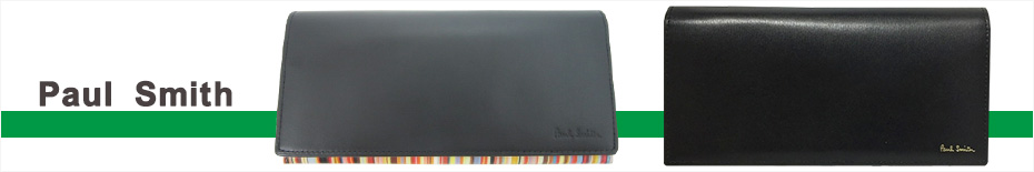 PaulSmith(ポールスミス)