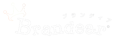 brandearロゴ