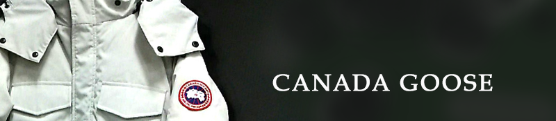 カナダグース（CANADA GOOSE）