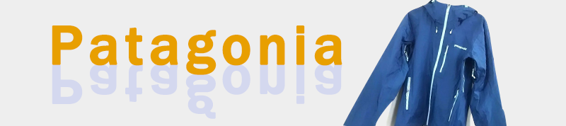 パタゴニア(Patagonia)