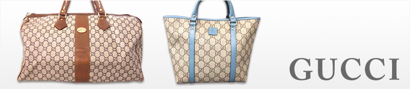 GUCCI(グッチ)の豆知識