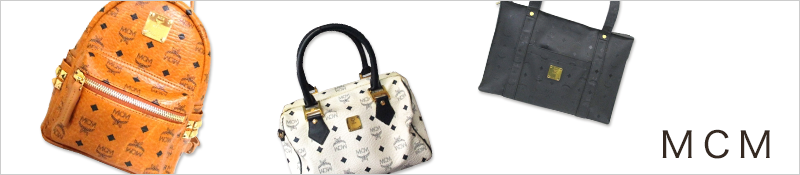 MCM(エムシーエム)再熱のドラマストーリー