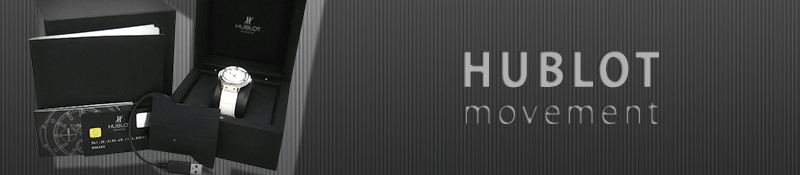 HUBLOT(ウブロ)のムーブメント
