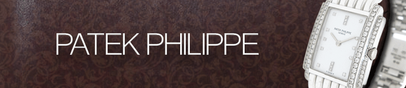 PATEK PHILIPPE（パテックフィリップ）のゴンドーロ