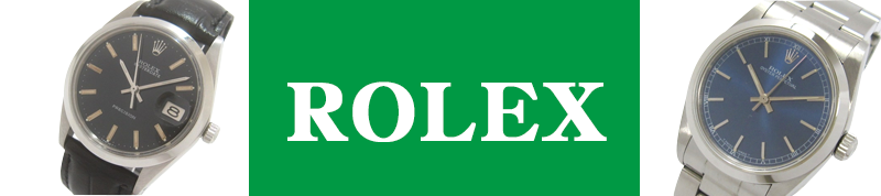 ROLEX(ロレックス)