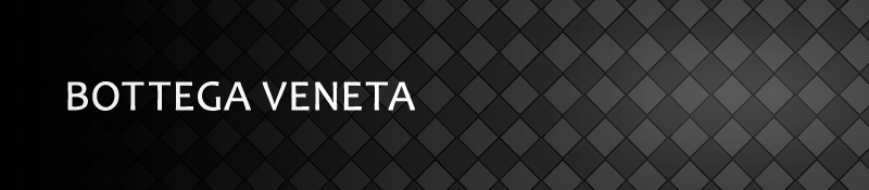 BOTTEGA VENETA(ボッテガヴェネタ)のメンズアイテムを通して「本物」とは何かを考えてみた