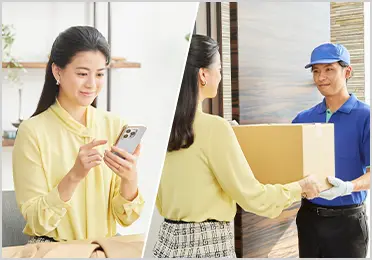スマホで申し込み、運送会社の集荷