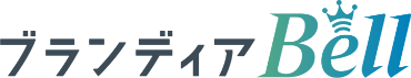 ブランディアBell