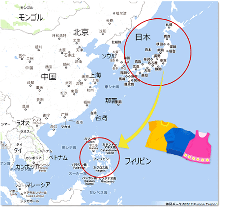 フィリピン・マニラの貧困地区トンドへ