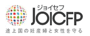 ジョイセフロゴ