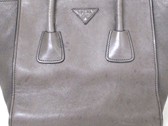 PRADA(プラダ) トートバッグ BN2625 ボロボロ