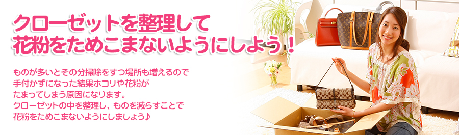 『ブランディア』とは？