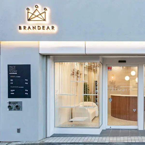 中野南口駅前店