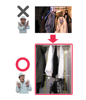 収納テクニック①【カラーチェーン＋つっぱり棒＋S字フック】