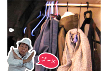 【クローゼット編】