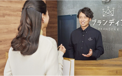 店頭買取のサービスの特徴