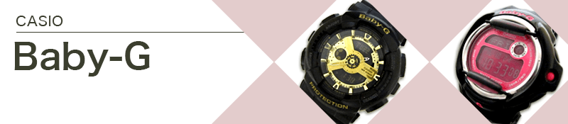 CASIO(カシオ)