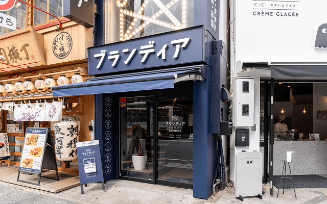 ブランディア吉祥寺駅前店 外観