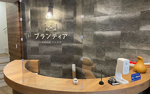 ブランディア京都四条河原町店 受付