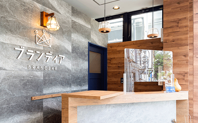 ブランディア成城学園前店 受付