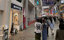 薬局ウォンツさんの目の前がブランディア広島本通店です。