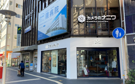 元町商店街入口にブランディア神戸店があります！