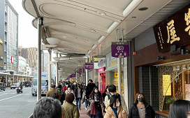 歩道を約50m直進