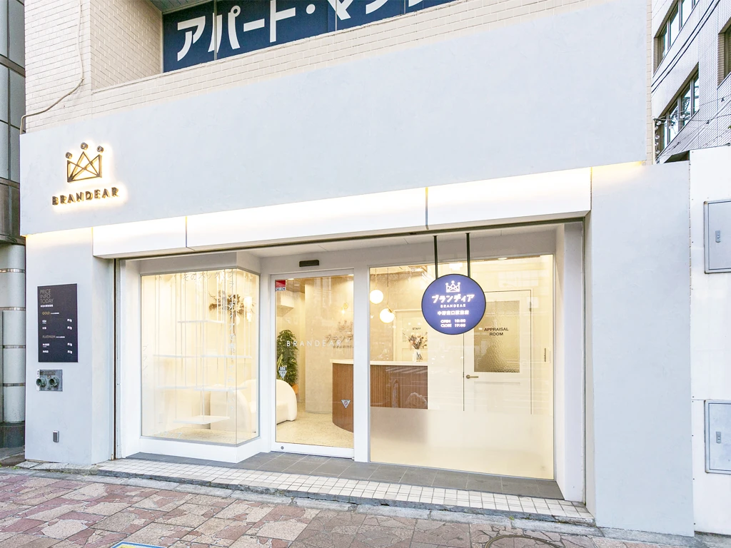 右手にブランディアが見えます